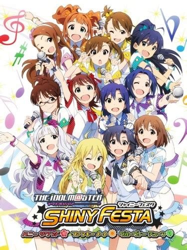The iDOLM@STER Shiny Festa .